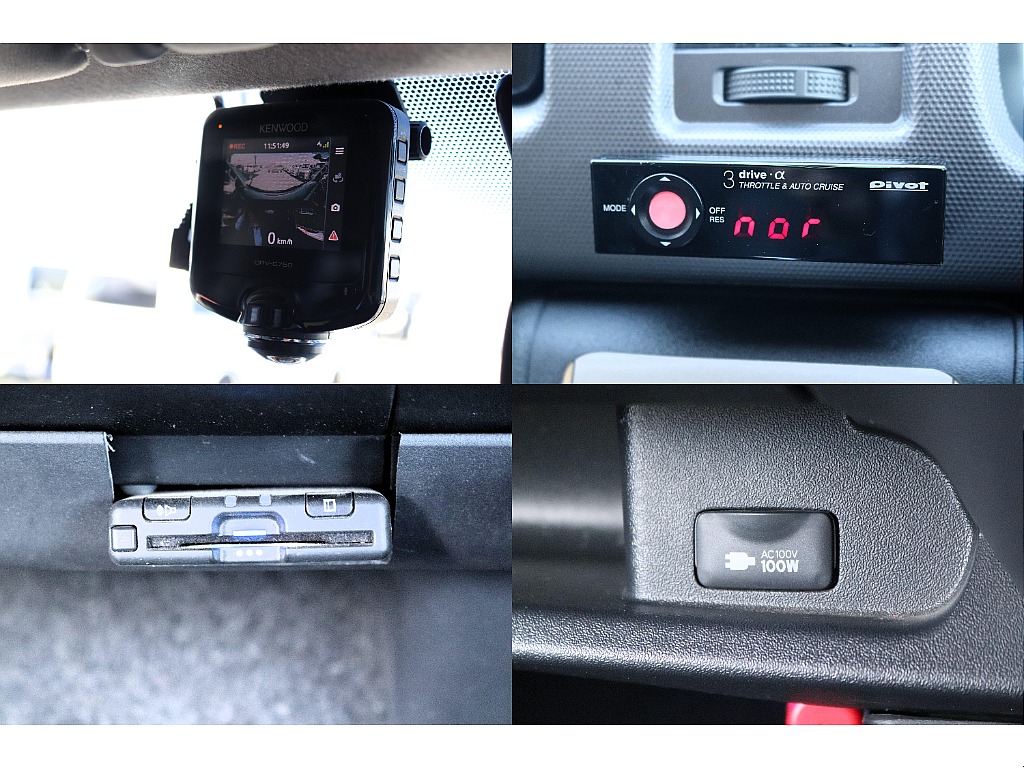 360℃ドライブレコーダーなどカスタム多数♪