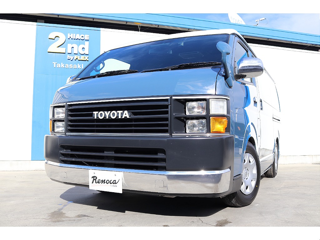 ハイエースセカンド高崎店にて展示中♪027-384-3591