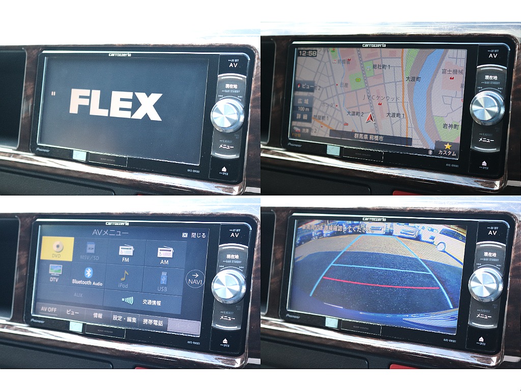 ハイエースセカンド高崎店にて展示中♪027-384-3591