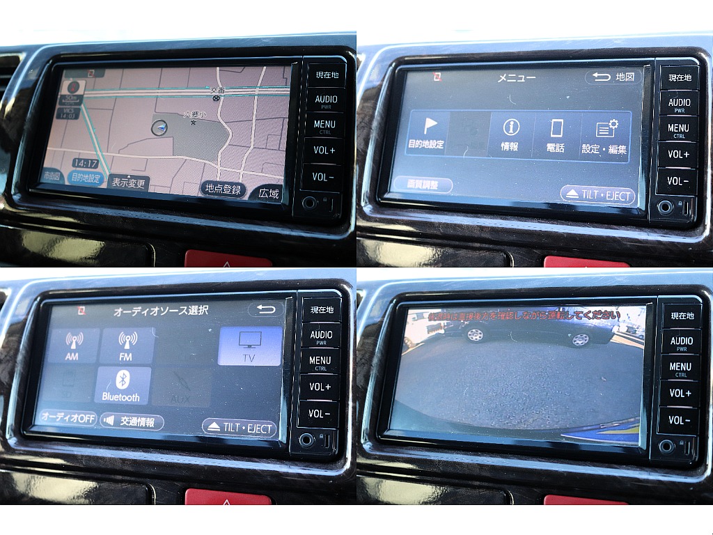 ハイエースセカンド高崎店にて展示中♪027-384-3591