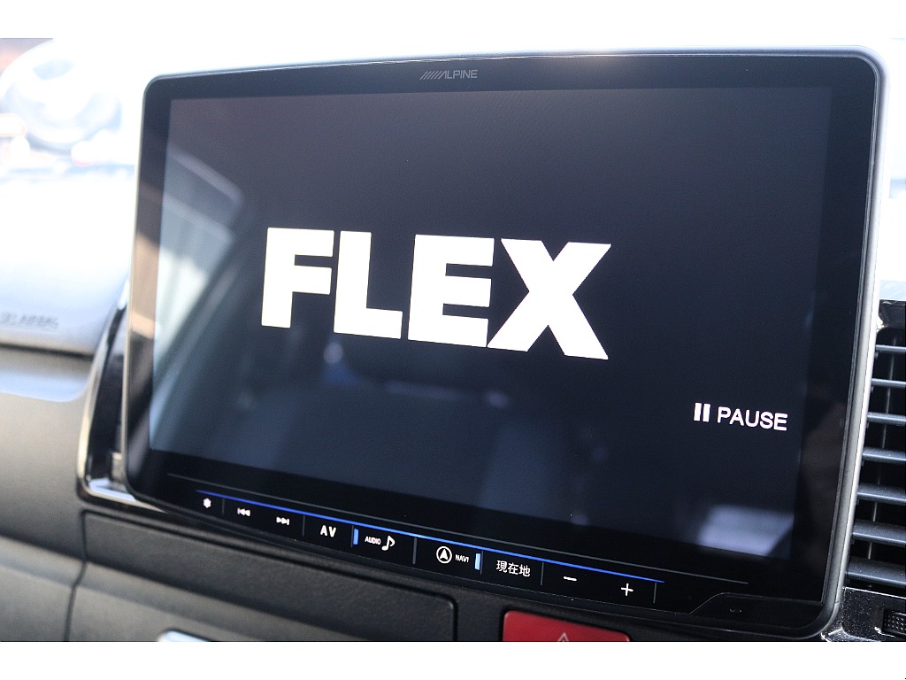 ハイエースセカンド高崎店にて展示中♪027-384-3591