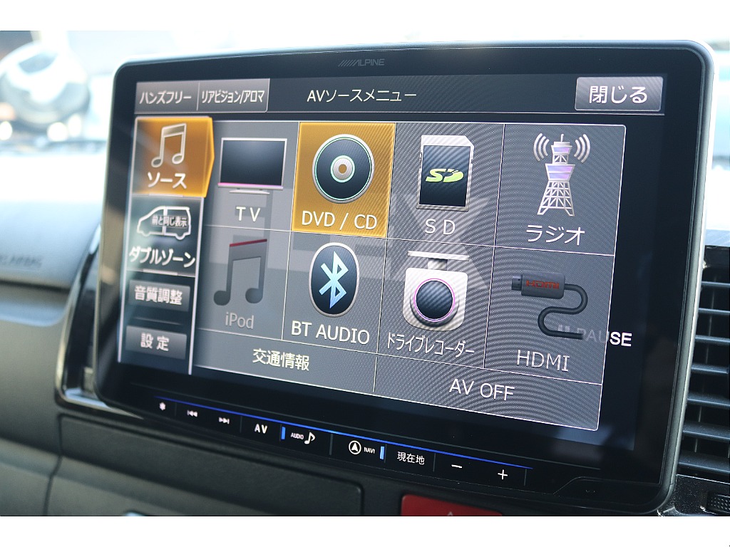 ハイエースセカンド高崎店にて展示中♪027-384-3591