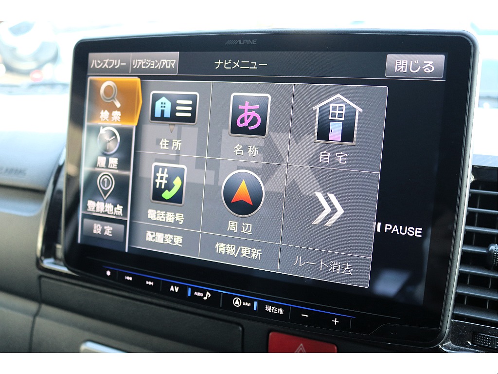 ハイエースセカンド高崎店にて展示中♪027-384-3591