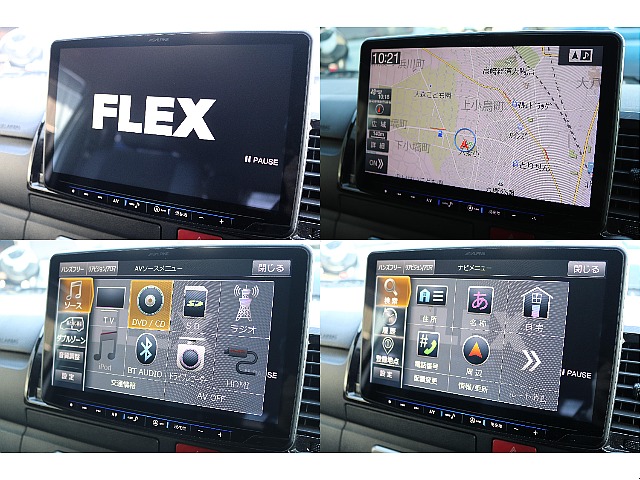 アルパインBIG-Xナビ♪大画面で見やすい♪