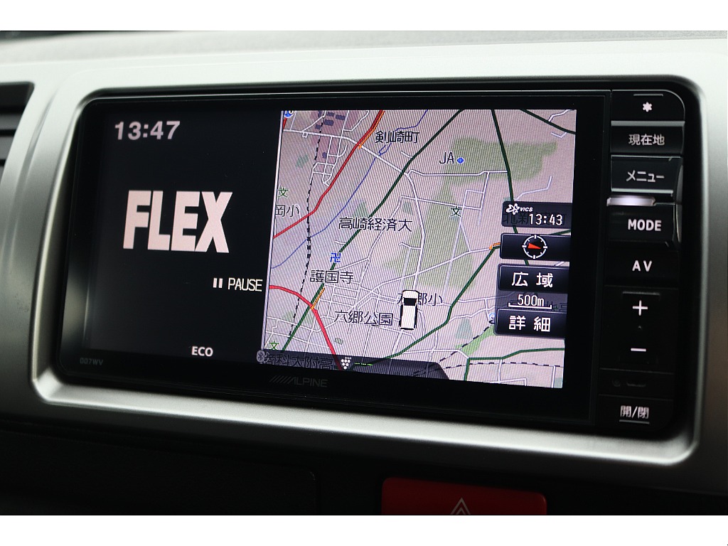 ハイエースセカンド高崎店にて展示中♪027-384-3591