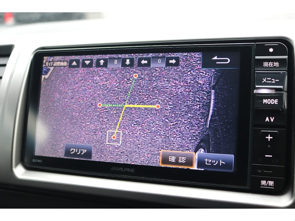 ハイエースセカンド高崎店にて展示中♪027-384-3591