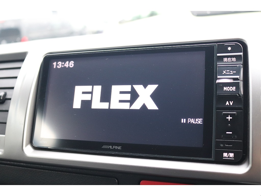 ハイエースセカンド高崎店にて展示中♪027-384-3591