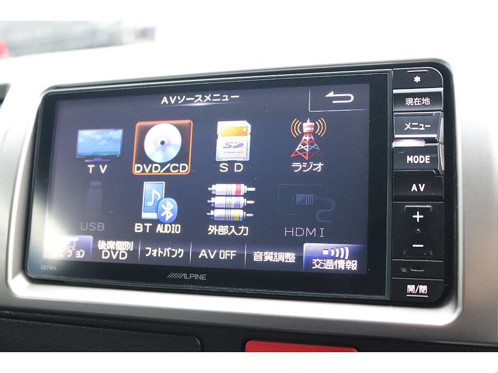 ハイエースセカンド高崎店にて展示中♪027-384-3591