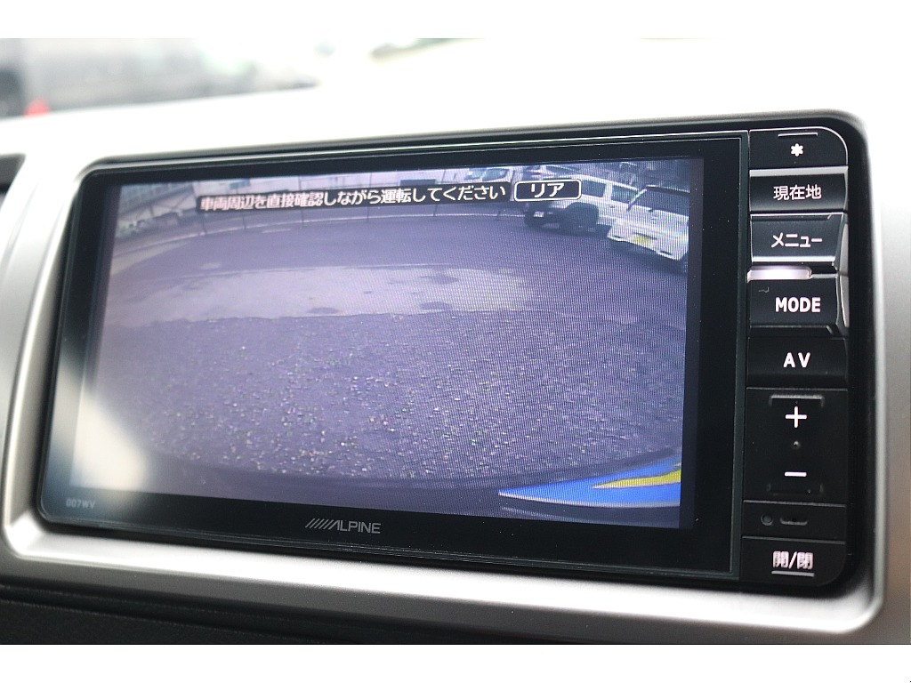 ハイエースセカンド高崎店にて展示中♪027-384-3591