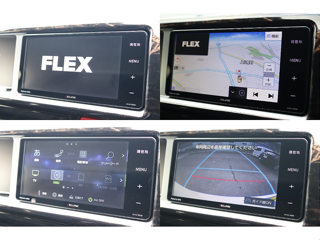 ハイエースセカンド高崎店にて展示中♪027-384-3591