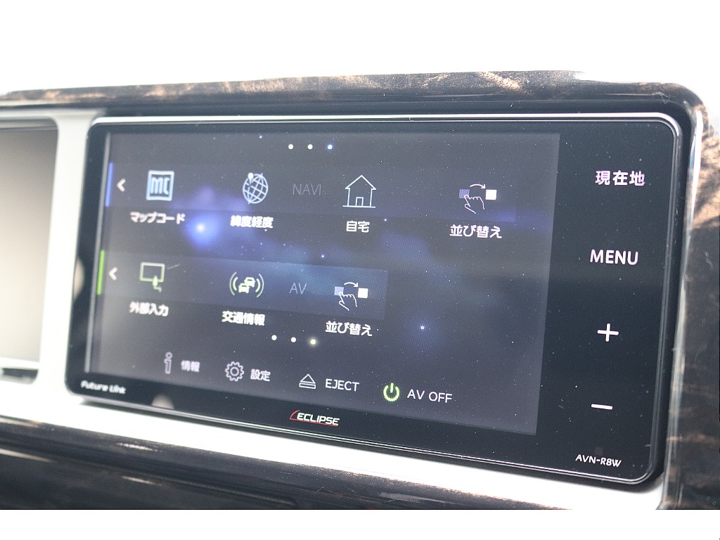 ハイエースセカンド高崎店にて展示中♪027-384-3591