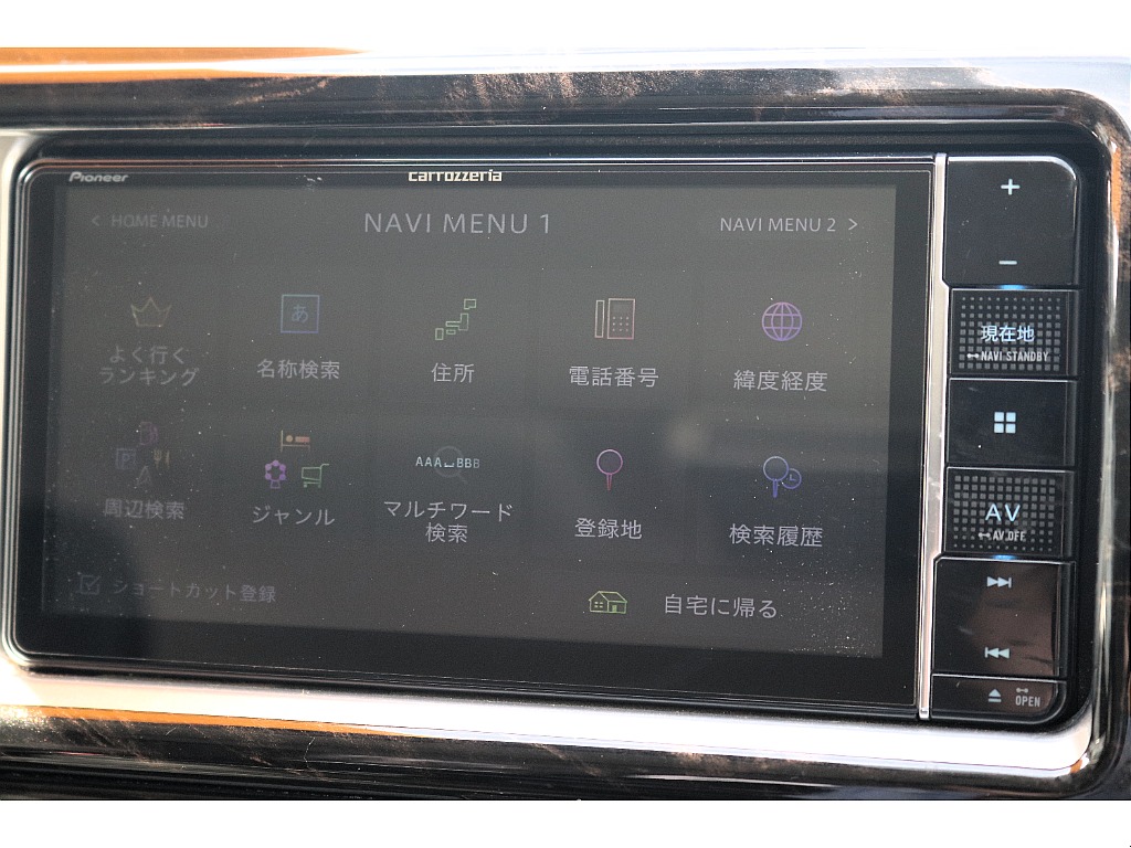 ハイエースセカンド高崎店にて展示中♪027-384-3591