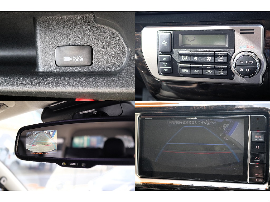 ハイエースセカンド高崎店にて展示中♪027-384-3591