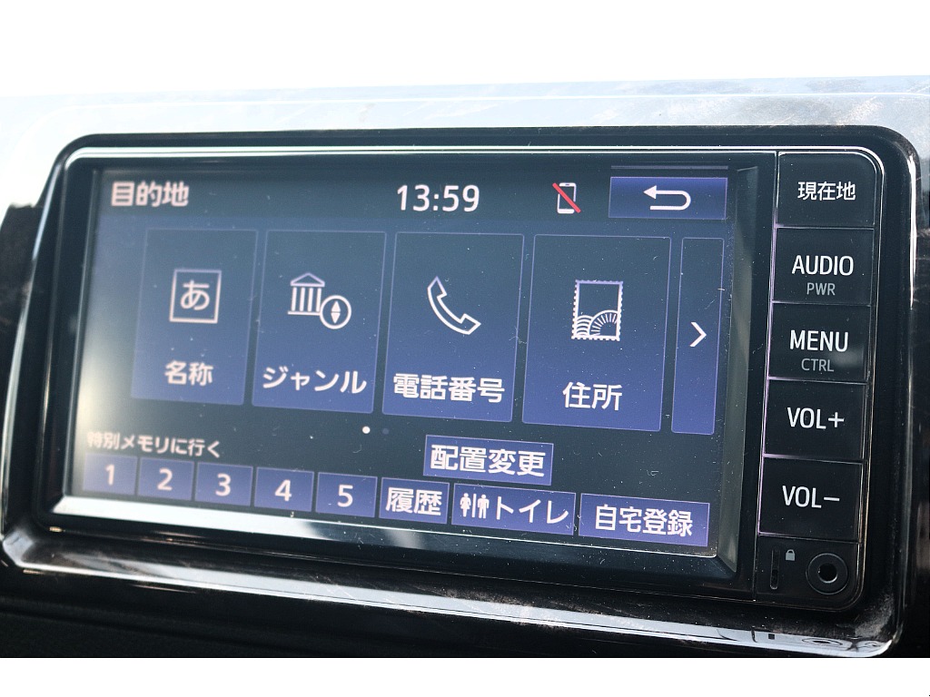 各種カスタム承ります♪