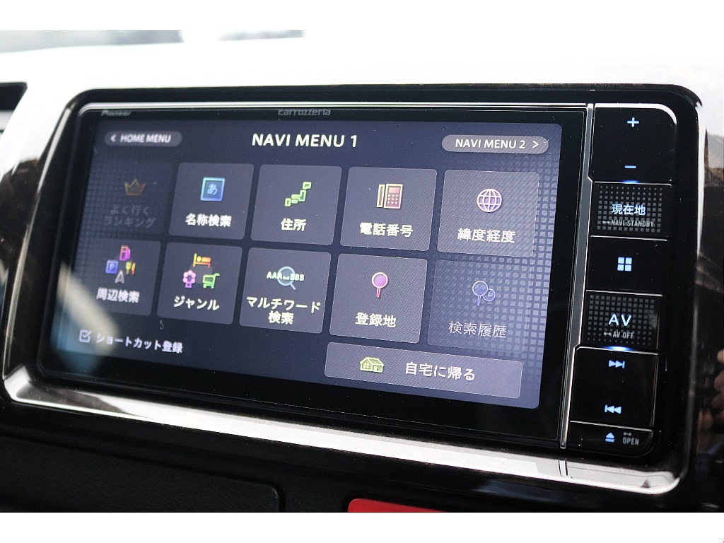 ハイエースセカンド高崎店にて展示中♪027-384-3591