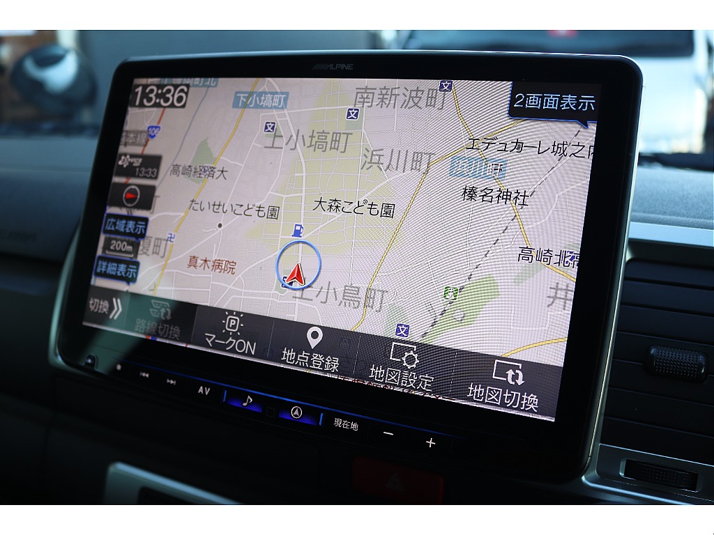 ハイエースセカンド高崎店にて展示中♪027-384-3591