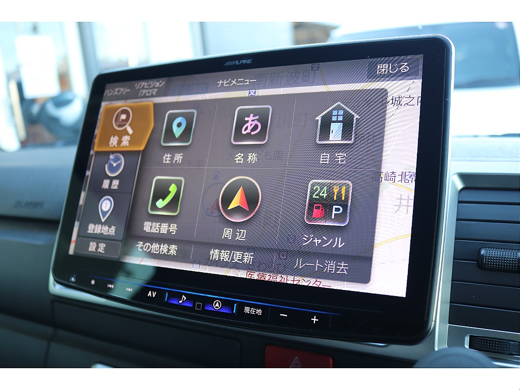 ハイエースセカンド高崎店にて展示中♪027-384-3591