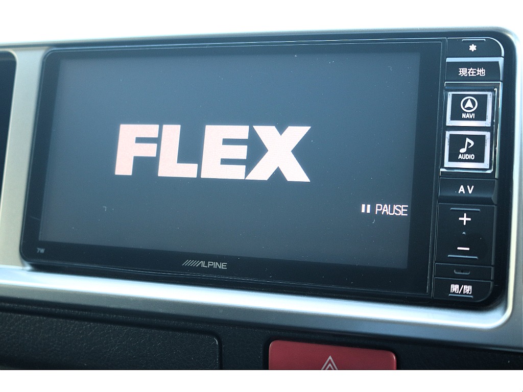 ハイエースセカンド高崎店にて展示中♪027-384-3591