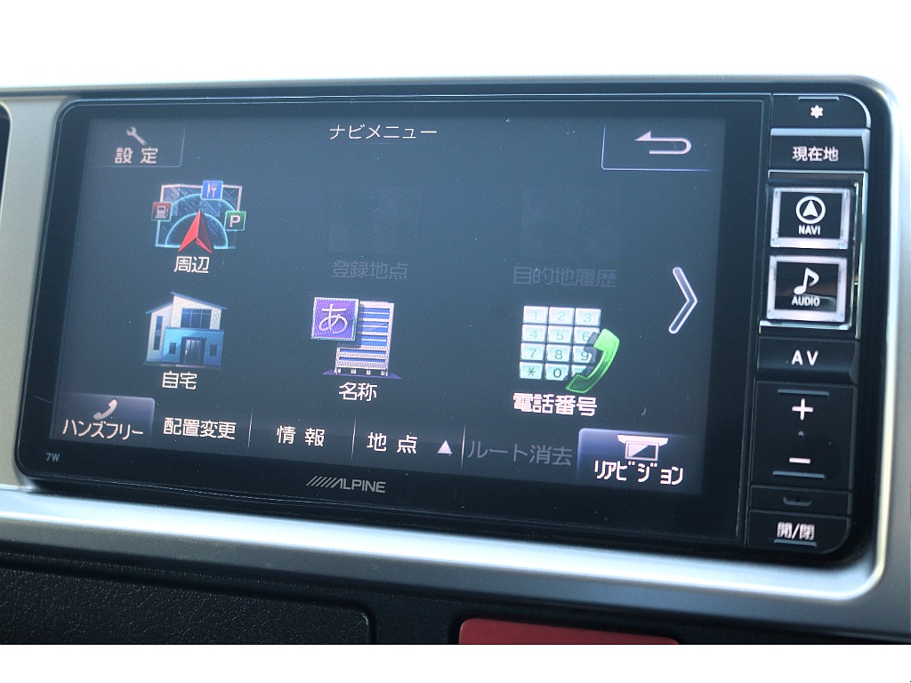 ハイエースセカンド高崎店にて展示中♪027-384-3591