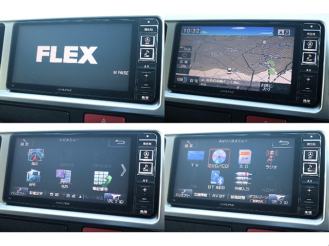 ハイエースセカンド高崎店にて展示中♪027-384-3591