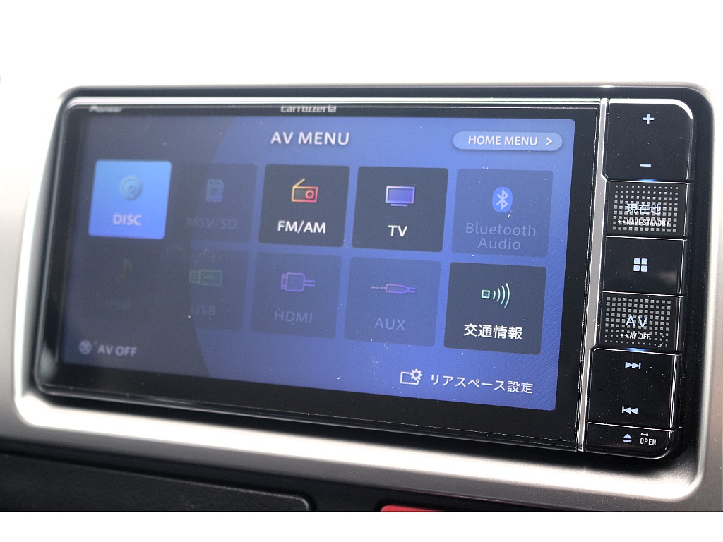 各種カスタム承ります♪
