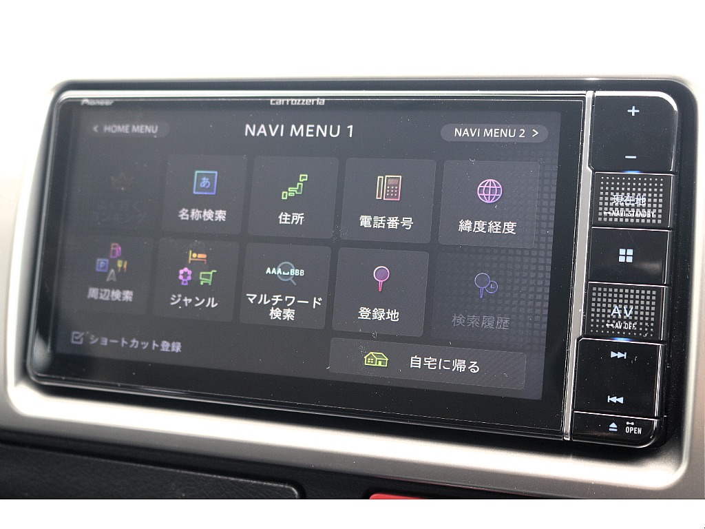 ハイエースセカンド高崎店にて展示中♪027-384-3591