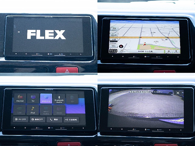 新品カロッツェリア7インチナビ♪