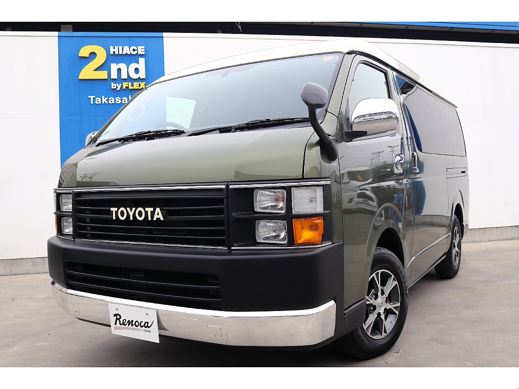 ハイエースセカンド高崎店にて展示中♪027-384-3591