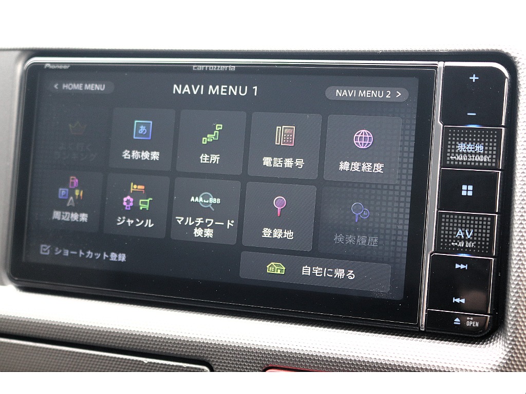 ハイエースセカンド高崎店にて展示中♪027-384-3591