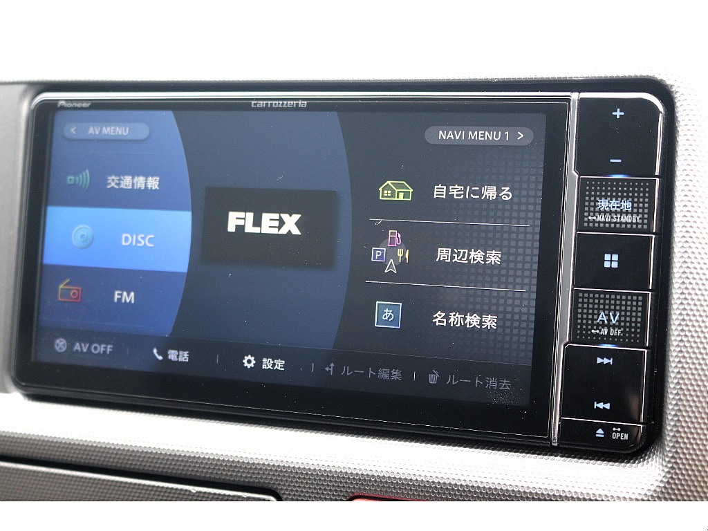 ハイエースセカンド高崎店にて展示中♪027-384-3591