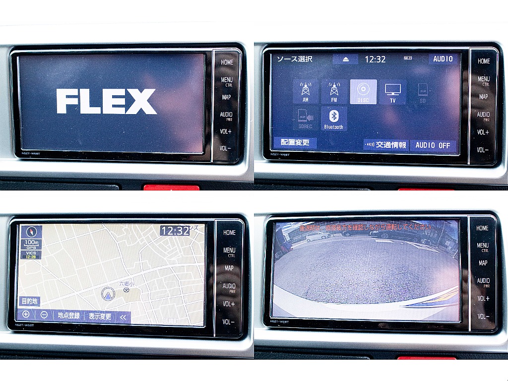 ハイエースセカンド高崎店にて展示中♪027-384-3591