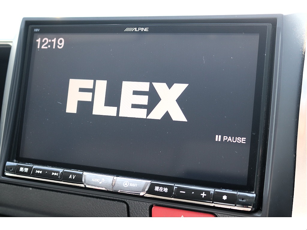 ハイエースセカンド高崎店にて展示中♪027-384-3591