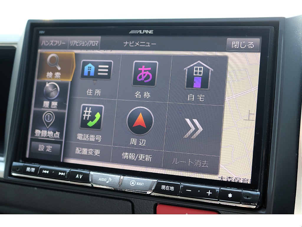 ハイエースセカンド高崎店にて展示中♪027-384-3591