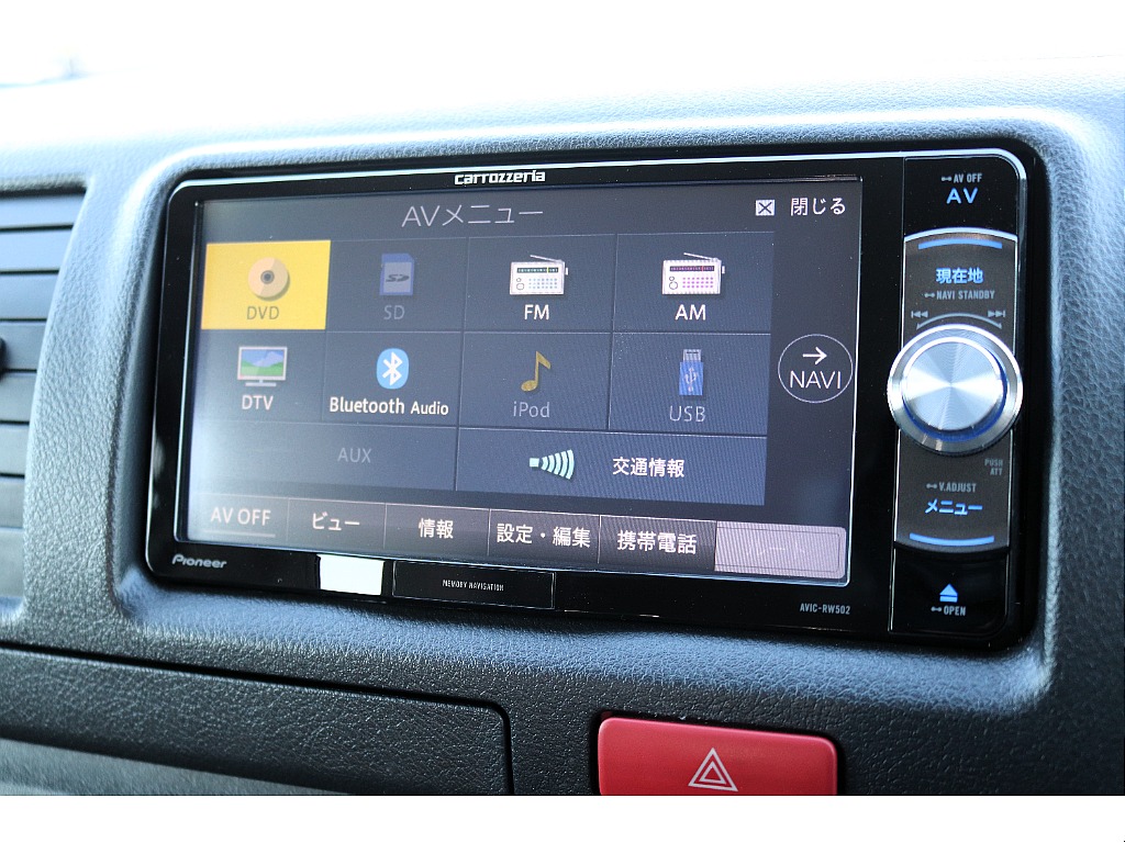 ハイエースセカンド高崎店にて展示中♪027-384-3591