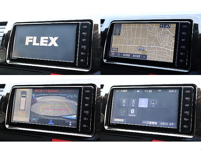 ハイエースセカンド高崎店にて展示中♪027-384-3591