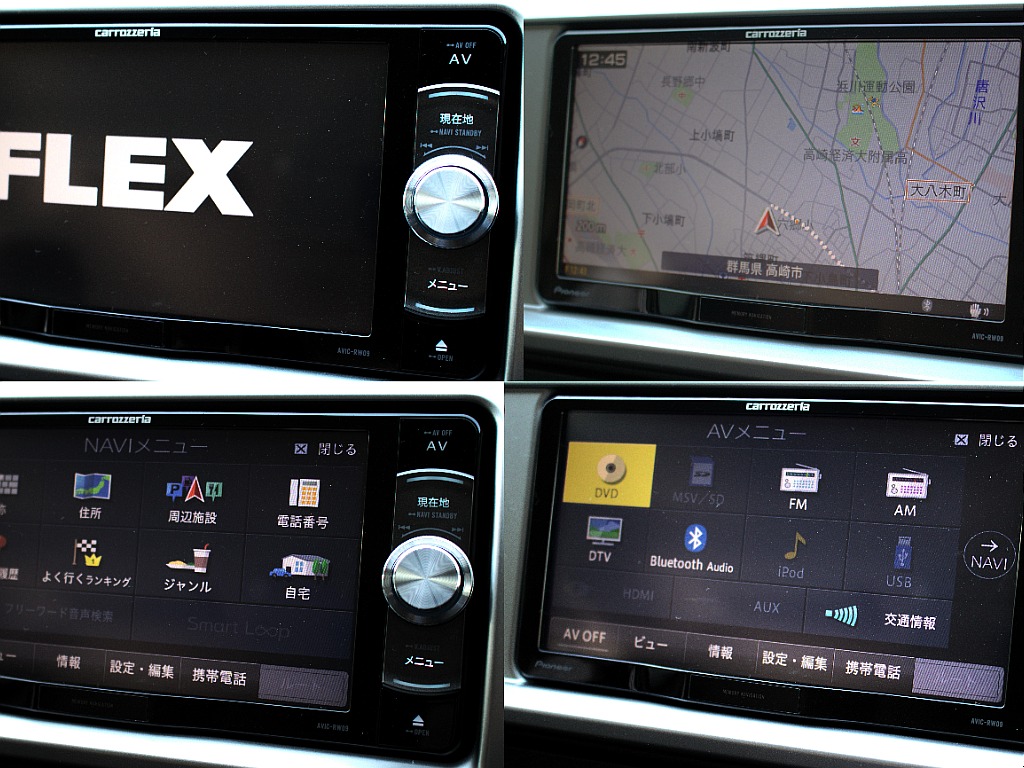 ハイエースセカンド高崎店にて展示中♪027-384-3591