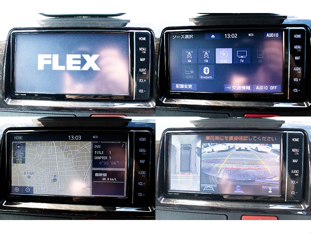 ハイエースセカンド高崎店にて展示中♪027-384-3591