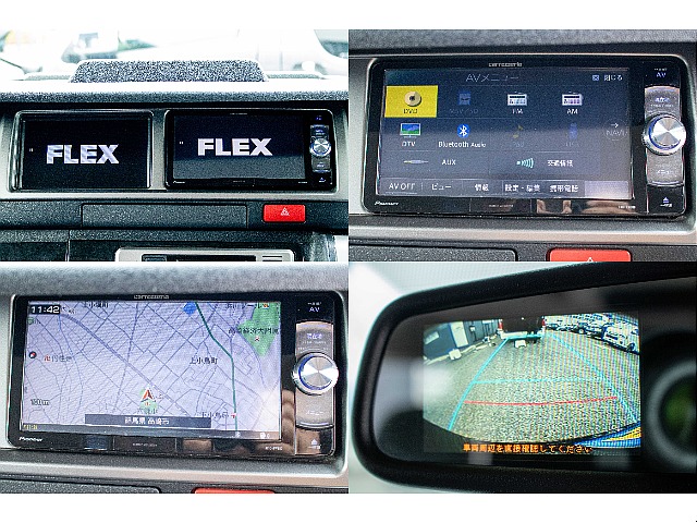 ハイエースセカンド高崎店にて展示中♪027-384-3591