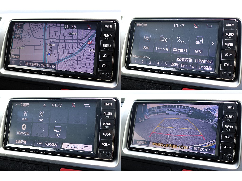 ハイエースセカンド高崎店にて展示中♪027-384-3591