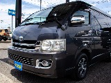 ハイエースセカンド高崎店にて展示中♪027-384-3591