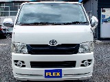 ハイエースセカンド高崎店にて展示中♪027-384-3591
