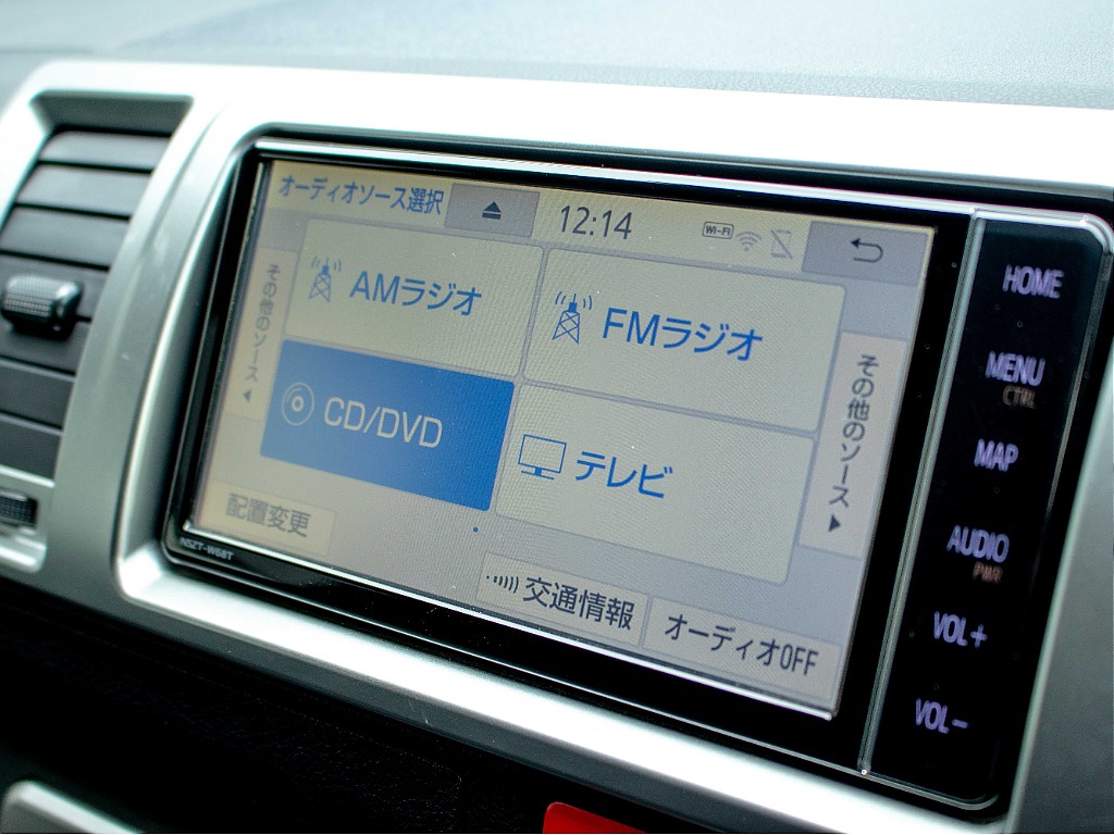 ハイエースセカンド高崎店にて展示中♪027-384-3591