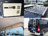 ハイエースセカンド高崎店にて展示中♪027-384-3591