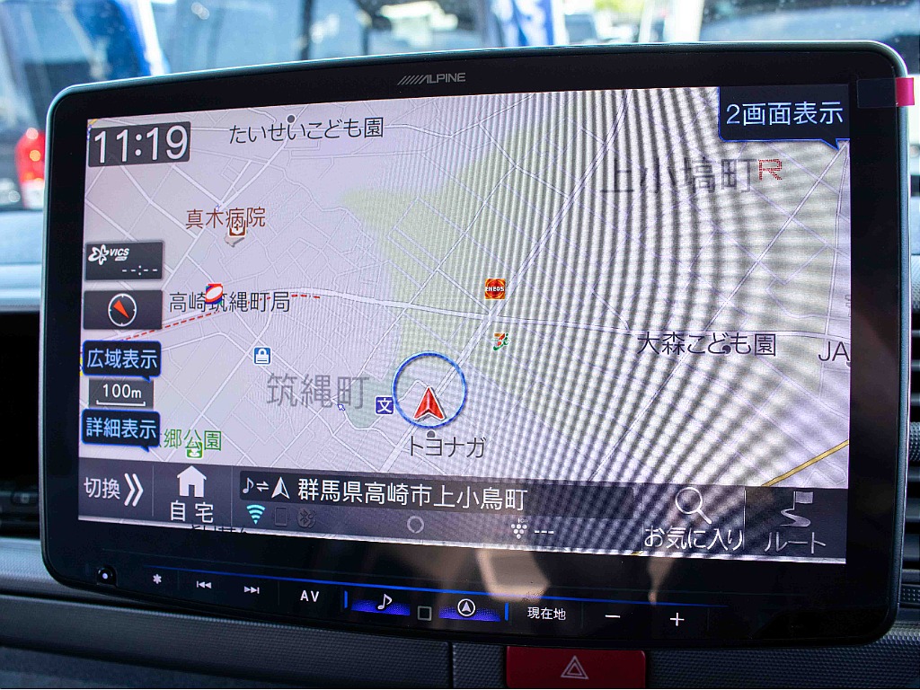 ハイエースセカンド高崎店にて展示中♪027-384-3591