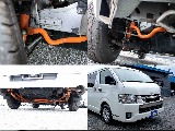 ハイエースセカンド高崎店にて展示中♪027-384-3591
