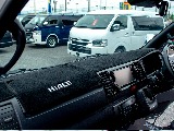 ハイエースセカンド高崎店にて展示中♪027-384-3591