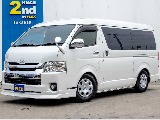 トヨタ&nbsp;ハイエース&nbsp;ワゴン2.7GLロング ミドルルーフ&nbsp;厳選仕入！ローダウン＆内装架装！&nbsp;群馬県