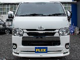 MODELLISTAフロントリップ
