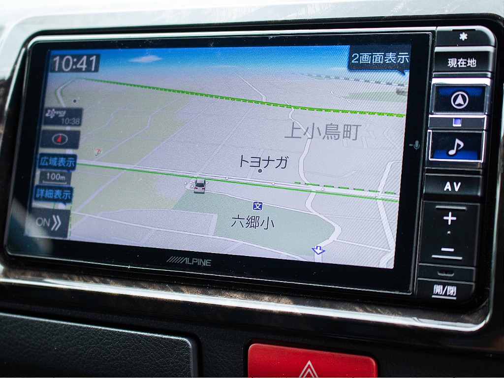 アルパイン7インチナビ