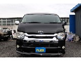 新品オリジナルフロントリップ